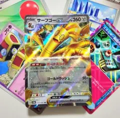 【1,000円デッキ】サーフゴーex 構築済みデッキ 60枚 ポケカ