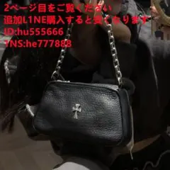 Chrome Hearts バッグLX