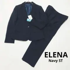 未使用　ELENA ネイビー ストライプ パンツスーツセット 9号　洗える M