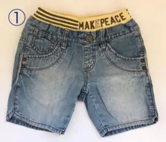 F.O.KIDS  RAG MART  HusHusH ハーフパンツ4本セット