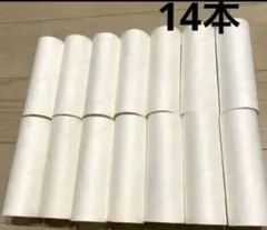 Item thumbnail for item 30c2c2a9-478e-4f65-b5b5-9320ba468762