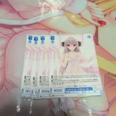 ヴァイスシュヴァルツロゼ 大切な君と過ごす時間 桜小路ルナ プロモ 4