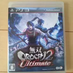 無双OROCHI2 ULTIMATE