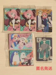 スパイファミリーウエハース アーニャ カード 6枚セット