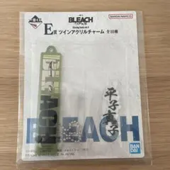2026年最新】bleach 平子真子 アクリルの人気アイテム - メルカリ