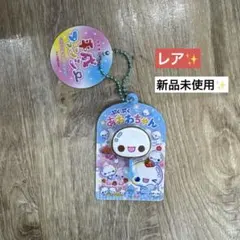 平成ファンシー ぺろぺろ チョコ マスコット キーホルダー チャーム