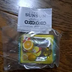 PUPPET SUNSUN シャカシャカ キャンディチャーム