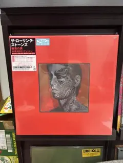 Item thumbnail for item 3ee59306-ae64-431a-90fc-b9ff0eb6f434