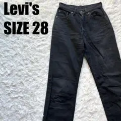 リーバイス 519 日本製 黒 デニム ジーンズ ストレート 90s【425】