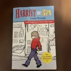 Harriet the Spy - Louise Fitzhugh