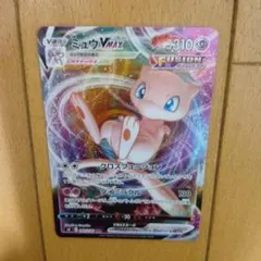 kazuオヤジ様 リクエスト 2点 まとめ商品