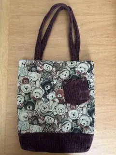 Item thumbnail for item e9ba9f5d-e1d6-414a-97b7-b7fef29d65a5