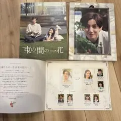 束の間の一花 DVD BOX〈3枚組〉 - メルカリ