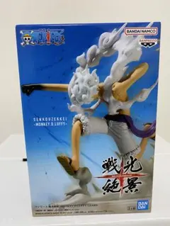 ワンピース　ルフィ　ニカ　フィギュア
