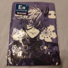 刀剣乱舞 Ｅ賞 ロングタオル 鬼丸国綱