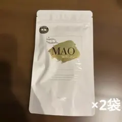MAO サプリメント 2袋セット - メルカリ