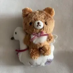 チャイロイコグマ スワン ぶらさげぬいぐるみ