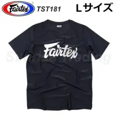 新品 Fairtex ムエイタイ スポーツ Tシャツ TST181 Lサイズ 白 - メルカリ