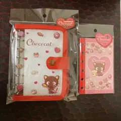 サンリオ　チョコキャット シールバインダー シール帳セット