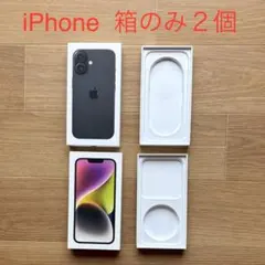 Apple iPhone 16 14 空箱　２個　箱のみ　美品　ブラック