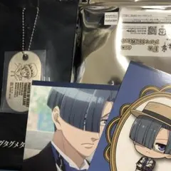 ワンピース　黒執事〜寄宿学校編　くじセット