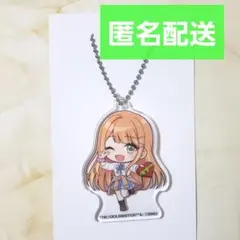 学マス アクキー 紫雲清夏