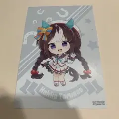 ウマ娘×TOIVOコラボカフェ ホッコータルマエポストカード