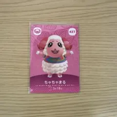 なぎ(プロフ必読)様 リクエスト 2点 まとめ商品