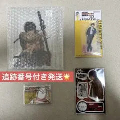 サカモトデイズ　南雲　アクスタ