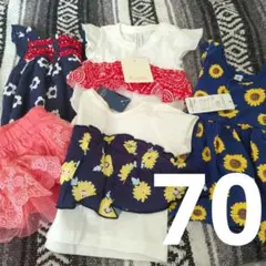 子供服　5点　まとめ売り