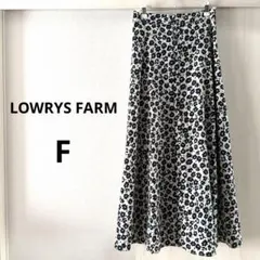 【LOWRYS FARM】フレアロングスカート マキシ丈フラワープリント F