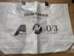 Item thumbnail for item a925800a-e720-498b-aa90-28cb4a46cc3f