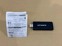 Item thumbnail for item a20665eb-6f1a-4a85-a72a-ecfa27f7e7ea