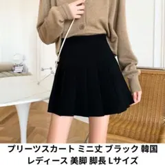 Item thumbnail for item e07a232d-efa2-420f-ae9a-bbf4e005f2ff