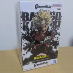 まとめ割あり】新品未開封 ヒロアカ Grandista 爆豪勝己 フィギュア