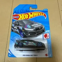 Item thumbnail for item 9e83f599-7c53-4e76-b12f-064a27209c1b