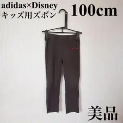 アディダス ディズニー キッズ ズボン 100cm ブラック レギンス 美品のサムネイル