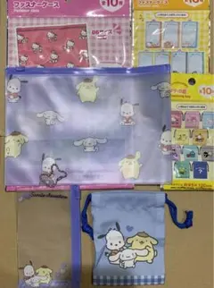 サンリオ　ファスナーケース　巾着　シークレット　ポチャッコ　プリン　シナモン