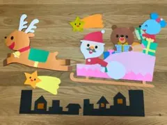 壁面飾り　12月◡̈♥︎ クリスマス