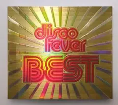 disco fever BEST CD 2枚組 UIGZ-3035/6のサムネイル