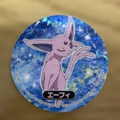 ポケモンコレクションシール エーフィ サッポロ一番