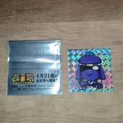 ステンドロココ様 リクエスト 2点 まとめ商品