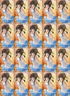 ToLoueるダークネス　結城美柑 フィギュア　20個