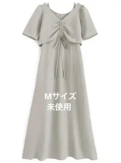 2Wayショートブラウス×キャミワンピースセットアップ tg635 グリーン