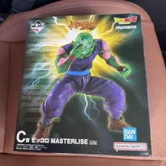 一番くじ ドラゴンボール C賞 ピッコロ MASTERLISEのサムネイル