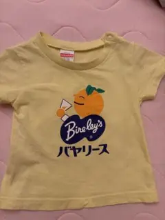 United Athle バヤリース Tシャツ 90cmのサムネイル