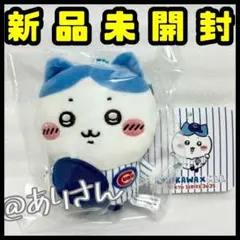 ちいかわ mlb