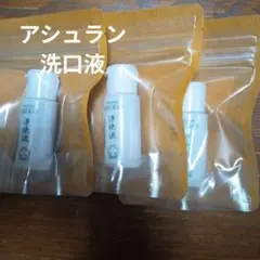 Item thumbnail for item 24c5fd93-c201-4267-97da-02d923a29c78