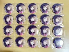 プロセカ グリ缶 東雲絵名