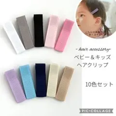 Item thumbnail for item a4aed043-836b-409d-b6af-85ef05474e6b